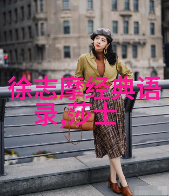 中国之美一面镜子映照着你的光彩