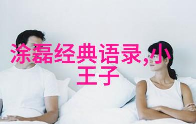 社会的婚姻情感故事剧本苍穹之影