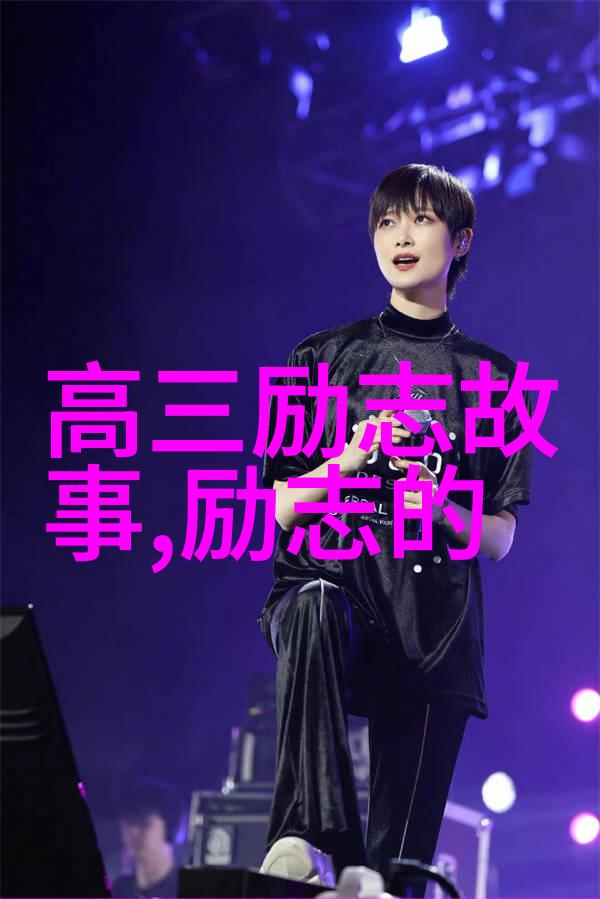 黄兴辛亥革命中的重要领袖和军事指挥官