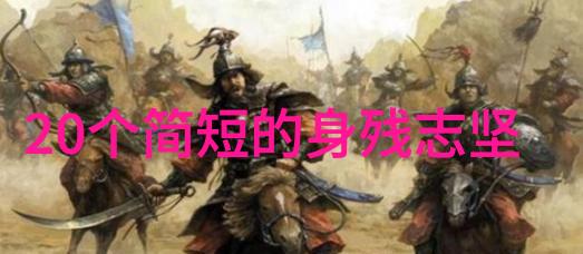 刘强东12年创业经历发现一个基本规律