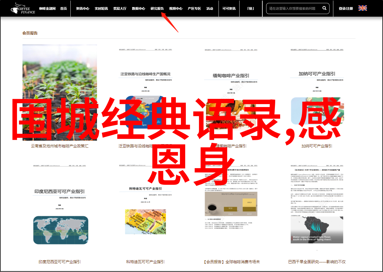 弃吴钩的掌中雀探索一幅意境深远的文学画面