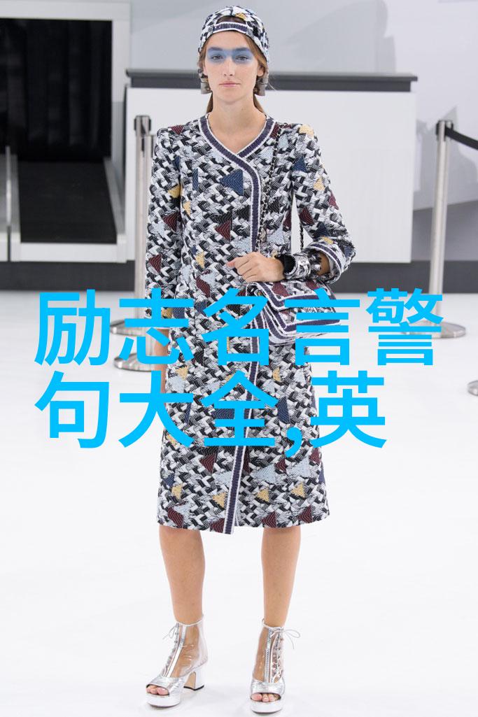 男生突然把持不住的八个高质量土味情话在自然景观中让聪明女人难忘