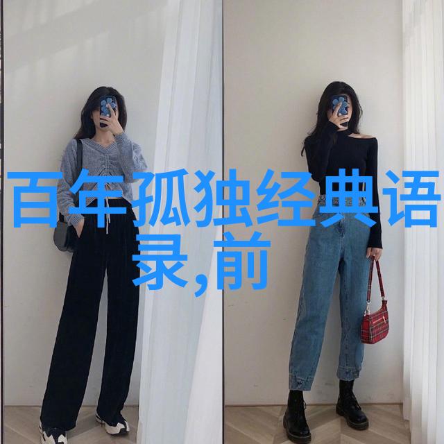 致奋斗路上的自己让每一句都充满力量与决心