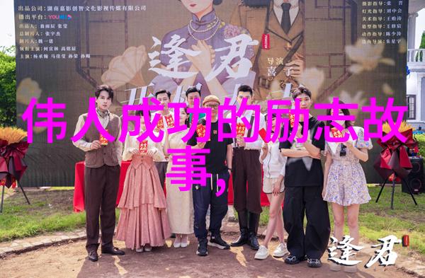 四月你好经典语录 - 春风拂面诗意绕梁探寻四月的经典语录