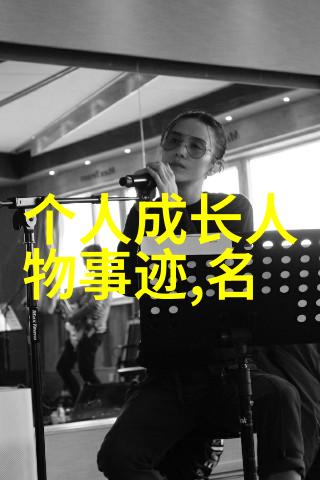 婆媳的战国时代和睦共处的艺术免费看完整版