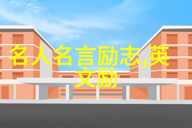 婆媳的战国时代40集免费完整版掌握婆媳关系处理之道才能避免那场史无前例的大战