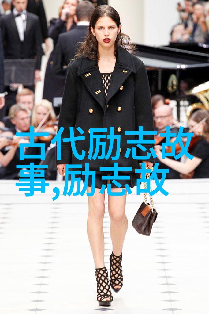 中国正能量故事真人真事我是小王如何在困难时刻帮助村里被洪水冲走的孩子们