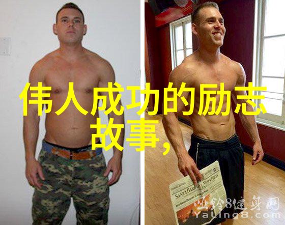三国杀破解版两性之间交往的仙将盗版之谜