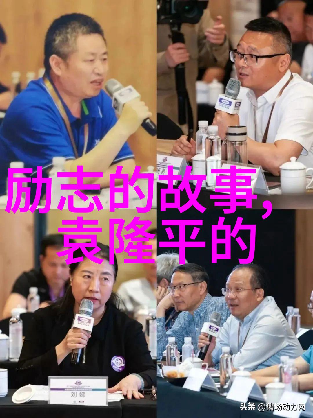 当我们在写下我们的爱语时应不忘历史上那些经过时间考验的心灵共鸣