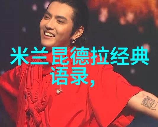 郭德纲经典语录-笑谈与智慧郭德纲的百战百胜