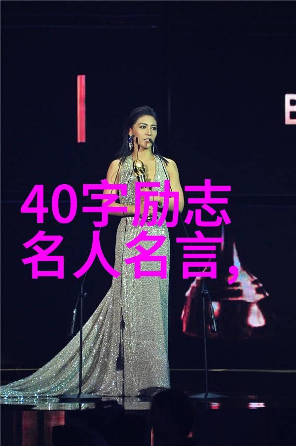 创业风云90后天才的商海之星