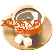爷爷的红烧蹄髈岁月友情演唱会2013社会篇