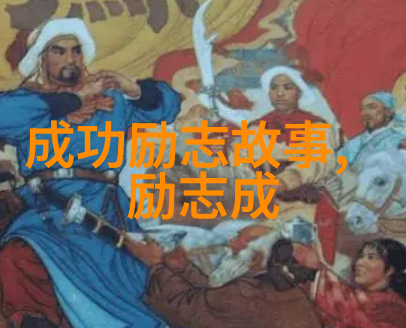 爱情经典语录-心之连结爱情中最动人的话语