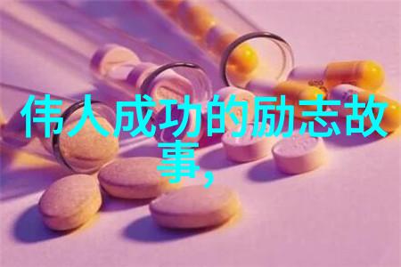 全国妇联提醒家庭暴力不是家务事免费婚姻律师咨询电话让你不再孤单