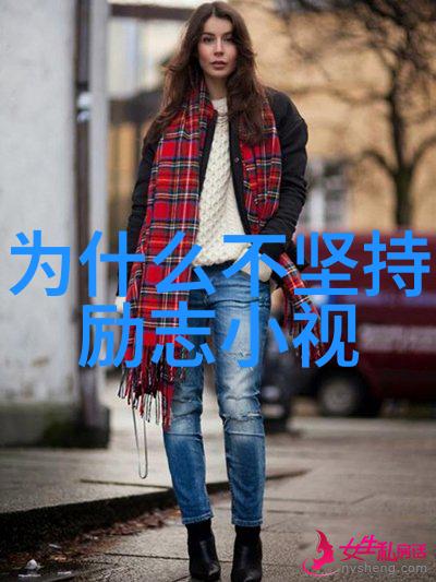 超越国界的情感联结电影中最动人的对话精选