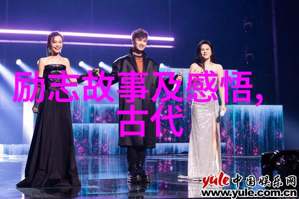 女友背叛了我在大自然中寻找心灵的平静与复苏