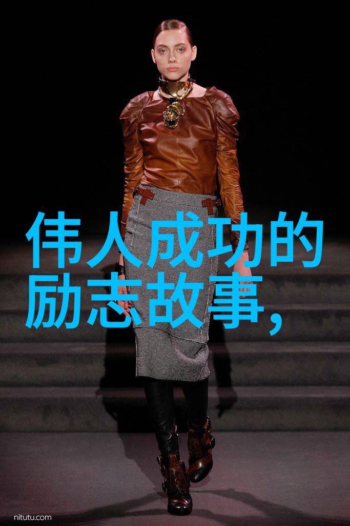 有品味女人的经典语录-雅致言辞揭秘那些品味非凡的女人