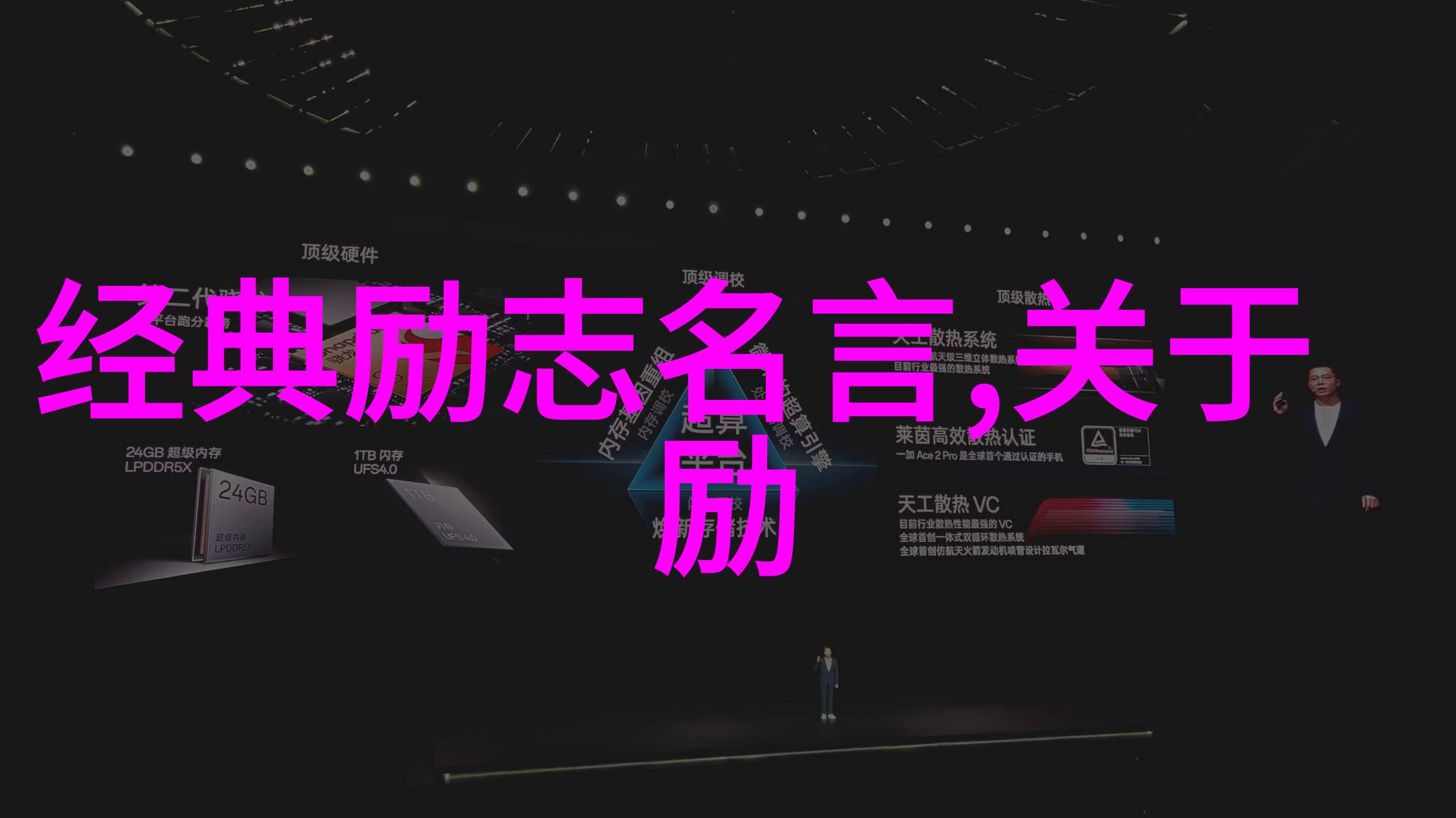 图书馆中的她守护知识的秘密花园