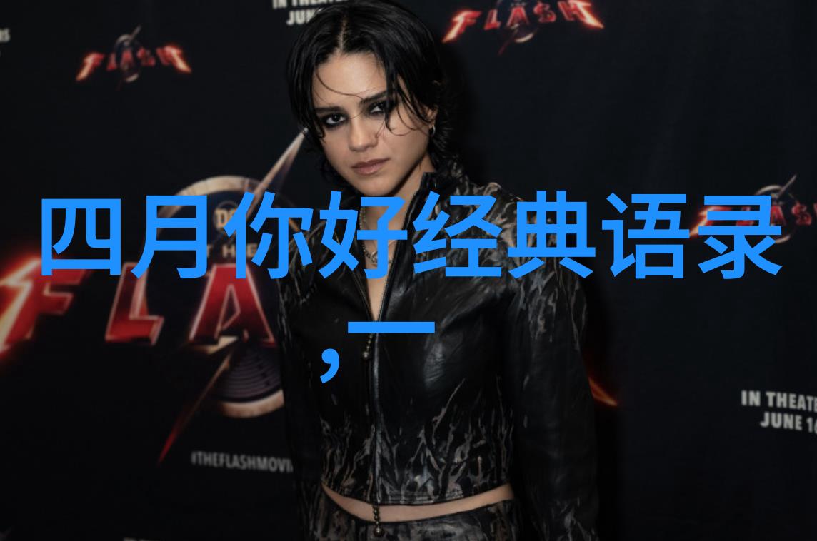 化合价顺口溜