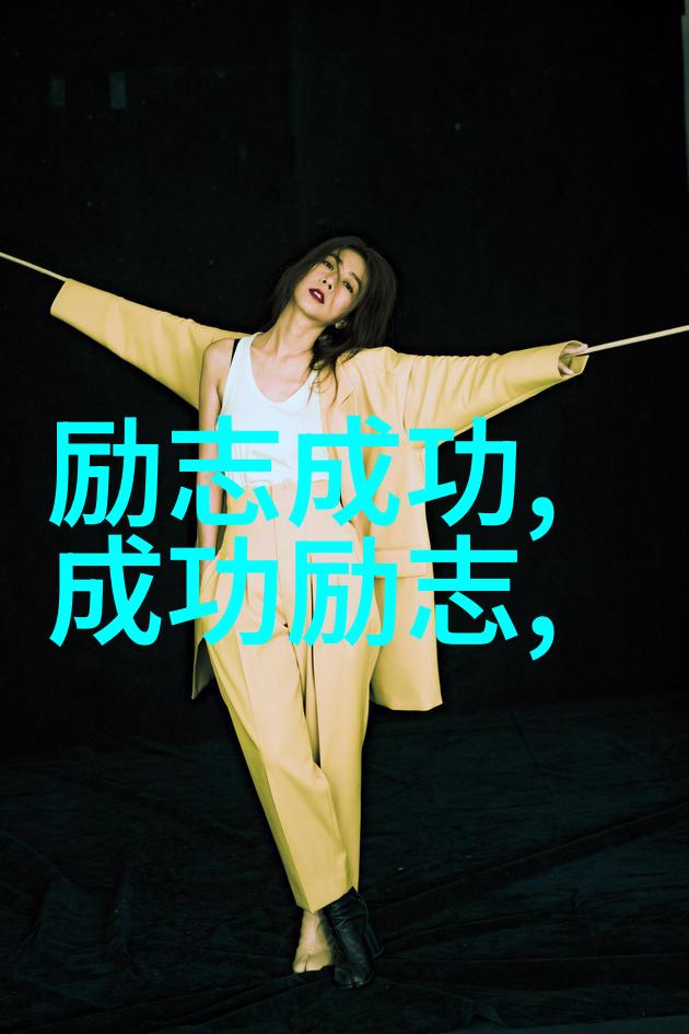 啦啦啦中国日本免费观看的秘密之旅