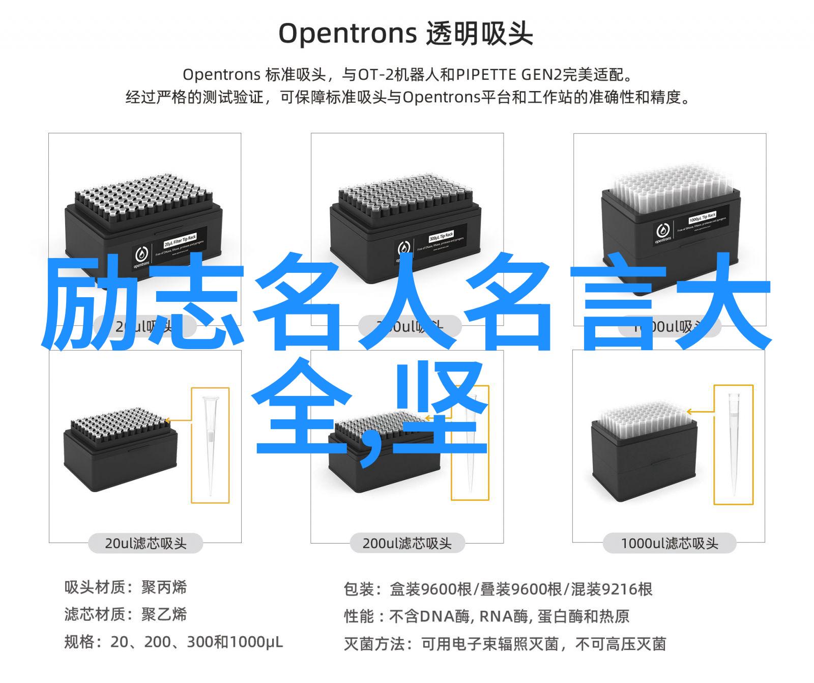 愿你在自然的怀抱中安好空间留言中的代码友情永远与你同行