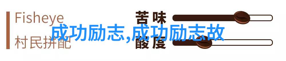 疑似病例处理指南男性应对家庭暴力指引
