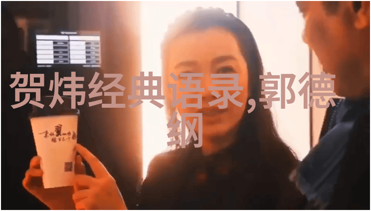 恋爱刚开始的灯塔闪烁如何点亮抖音上的心跳信号