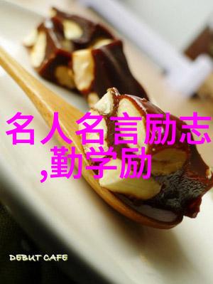 英雄人物素材摘抄英雄世界的精彩瞬间