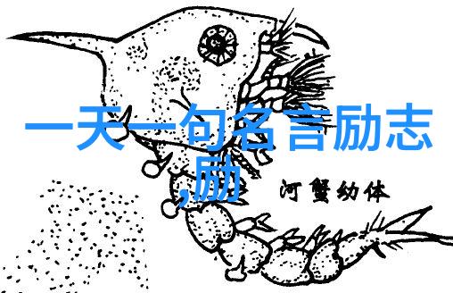 超清人脸替换我是如何用A1造梦软件让自己的照片和迪丽热巴互换的