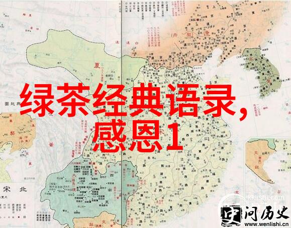 激励人心的百杰传奇