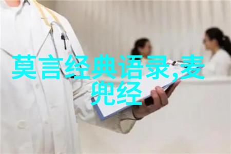 出轨之母揭秘婚姻中的小测试测你是否有外遇的秘密