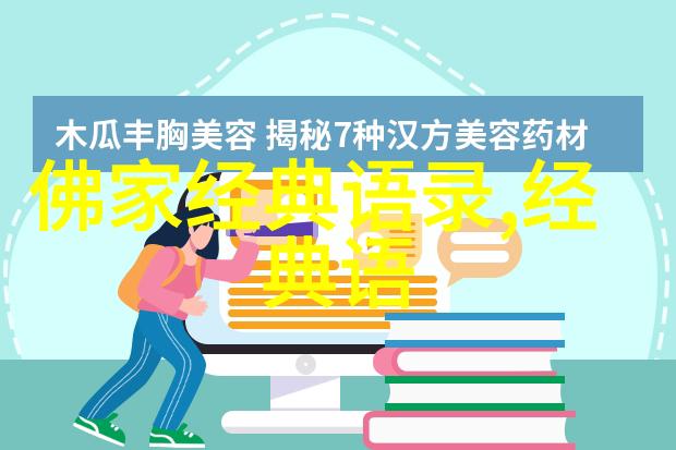 智能输入法真正不收费的交友软件有哪些物品篇