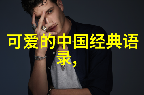 小学教师变身作家陈丽莎出版小说的励志故事