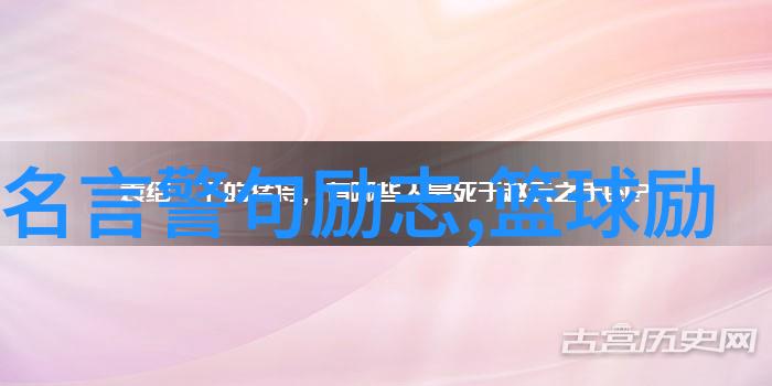 深度心理探索-你看着我是怎么深入你的揭秘心灵互动的艺术