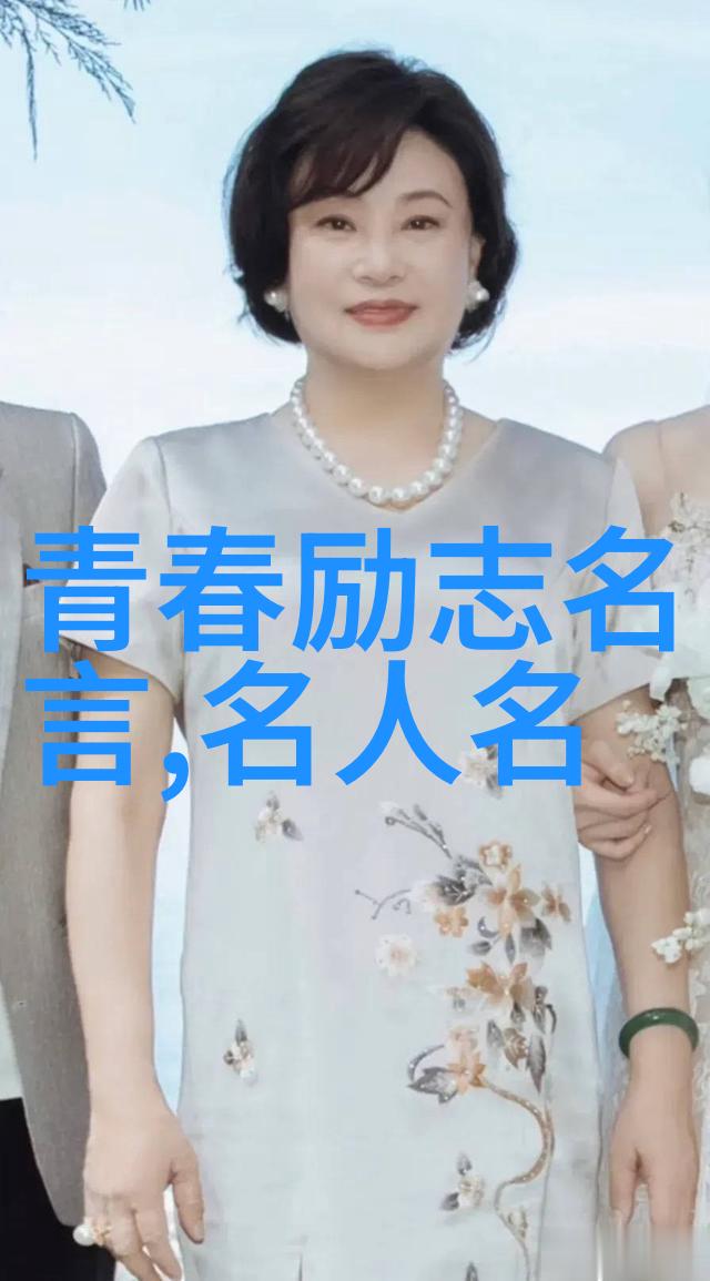 你是我爱人在宫崎骏经典语录中自然之美如同两颗交织的心脏