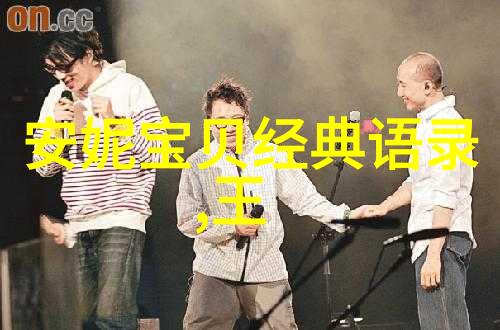 中国正能量人物事迹简短我亲眼见证的那位勇敢老师