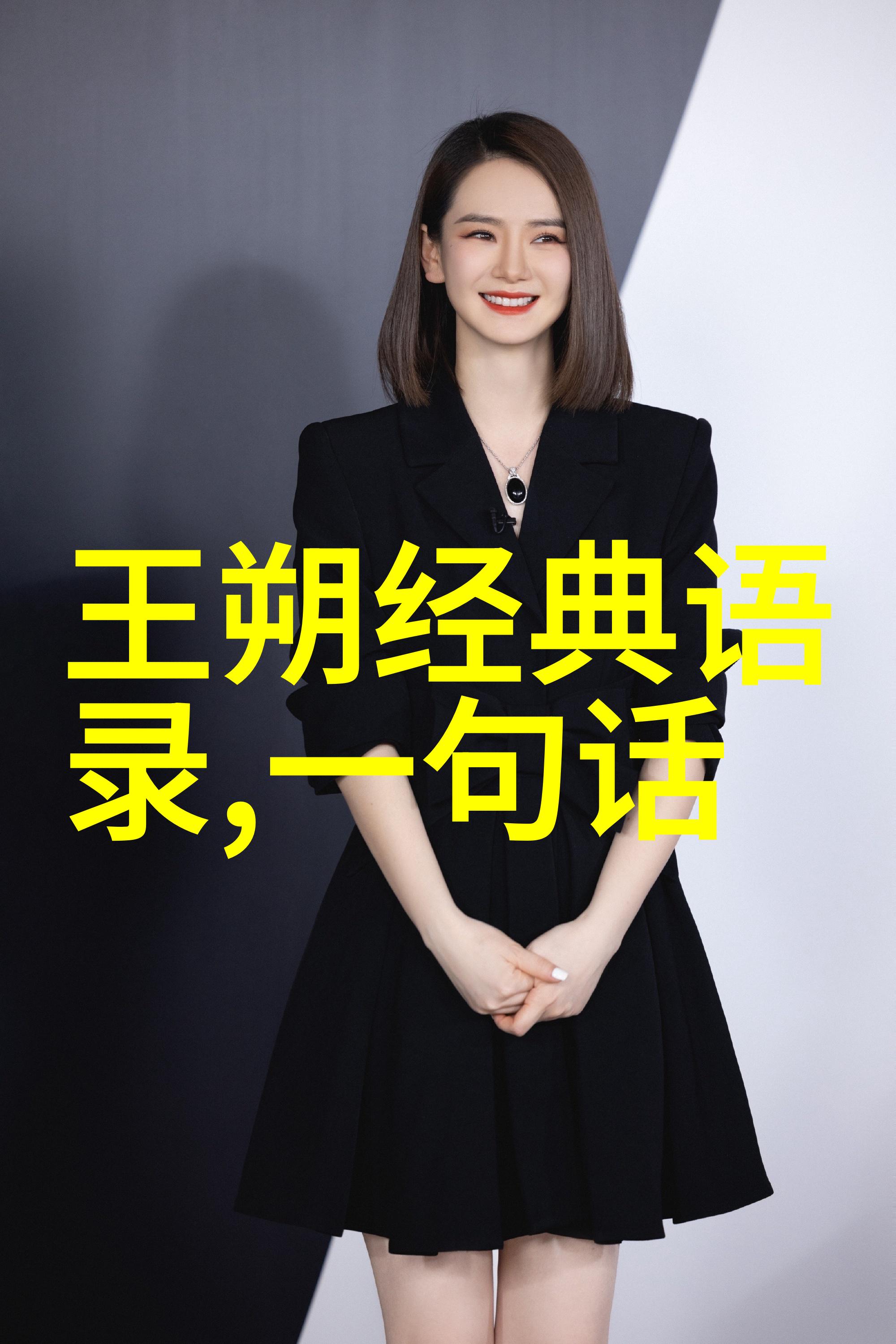 日本文化背后的深层次思考村上春树语录解读