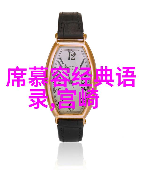 老公轻言分手我却执着于挽回自我一无是处他却在心中重重地否定