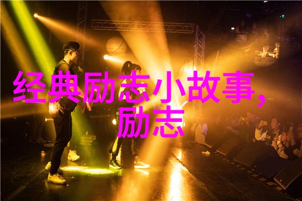 爱情唯美句子简短走心-情深似海爱的微妙诗篇