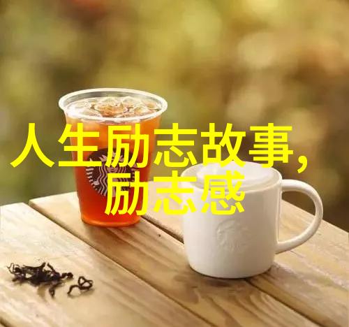 战友情深你怎么做友情链接