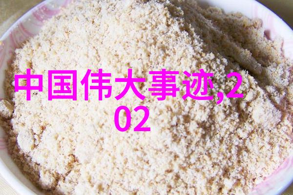 悲伤逆流成河探究经典语录中的情感反转与心理深度