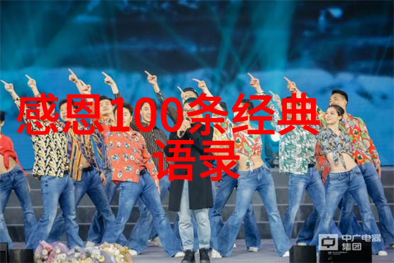 寻回家的乐章宜室宜家全文免费阅读之旅