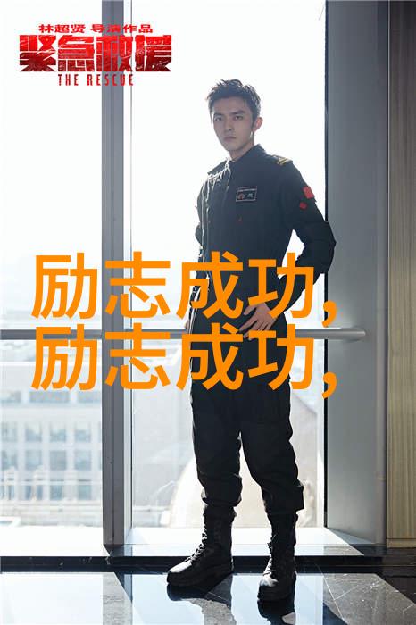 情深似海求助电话