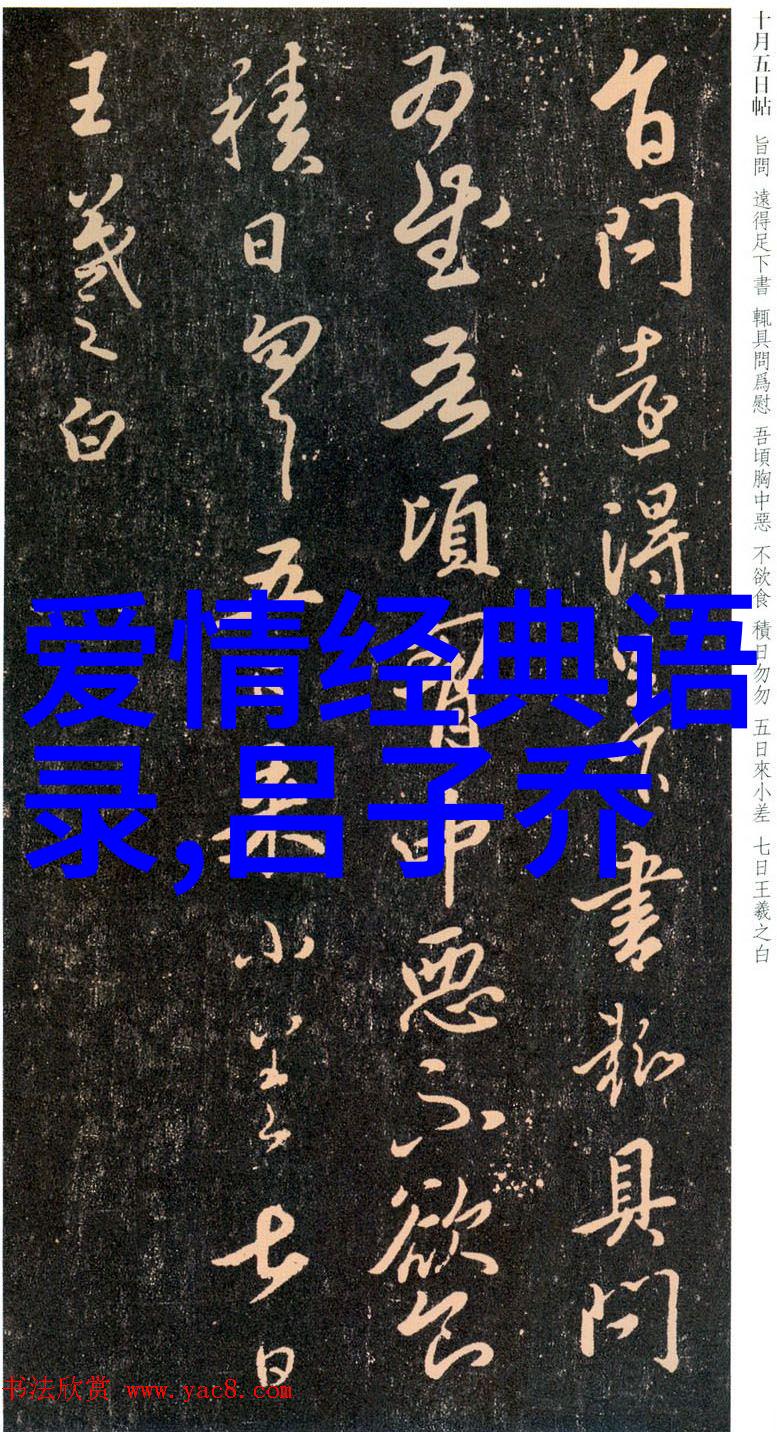 努力工作图片励志可爱图片我要把自己的努力像这些图上的小动物一样把它们的笑容变成我人生道路上的伙伴