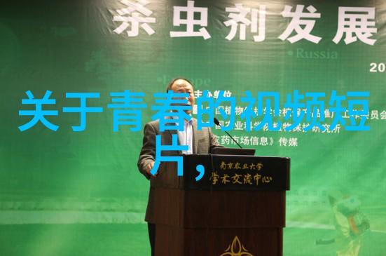 学校励志名言激励学生成长的珍贵教诲