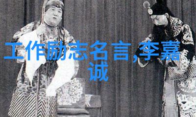 赵丽颖90后演技派的成长与蜕变