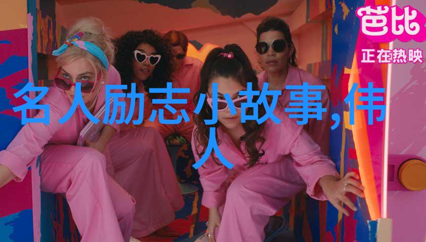 游戏风云弹弹堂官网我在这里找到了最真实的枪法