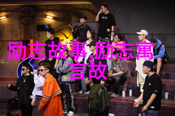 婆媳的战国时代电视剧全集完整版保持一碗汤的温馨距离