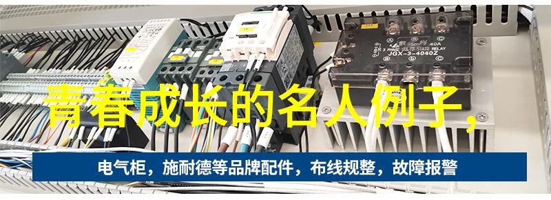 小清欢番外篇完美的爱恋人间的甜蜜互动