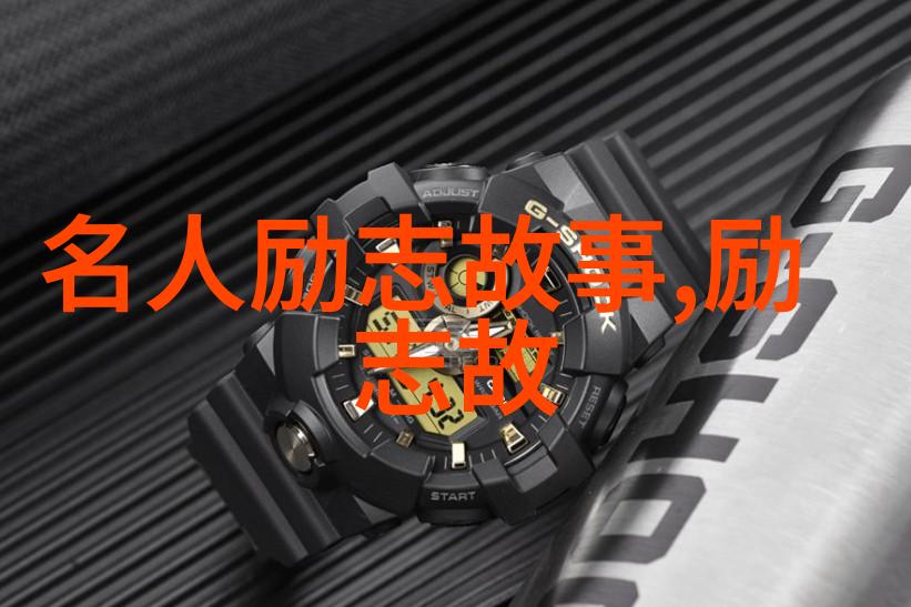 百度女生聊天秘籍瞬间提升技巧又短又虐心的小故事他说了一个字我懂了整段情